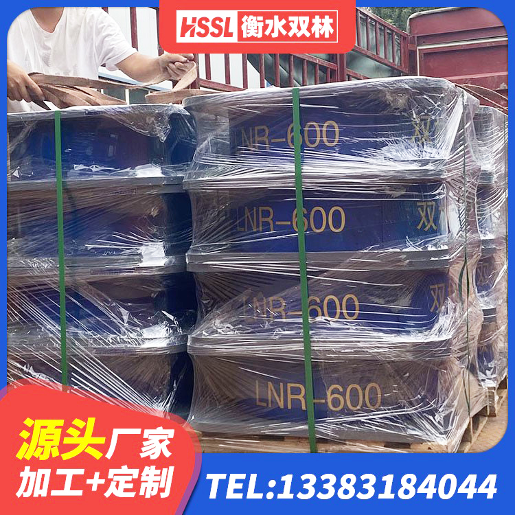 容县较高阻尼隔震橡胶支座生产厂家 容县房建橡胶隔震支座源头工厂 容县LNR900天然隔震支座生产厂家 容县建筑LRB400的抗震支座生产厂家 - 第5张