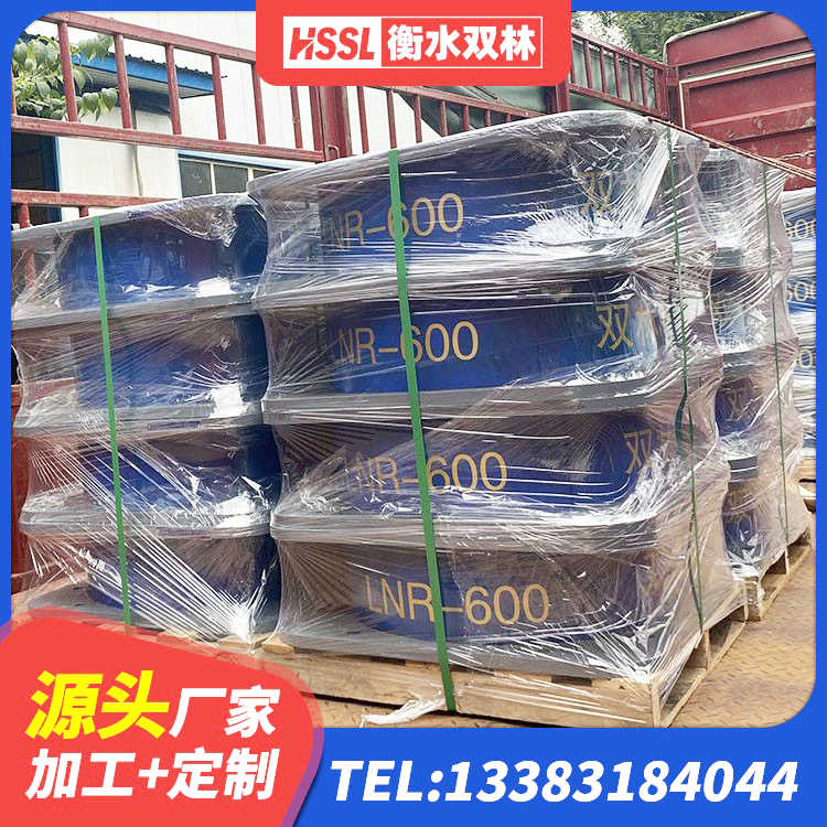 容县HDR600高阻尼支座厂家 容县LNR橡胶隔震支座D700源头工厂 容县LNR隔震支座1400 容县建筑橡胶隔震支座加工 - 第5张