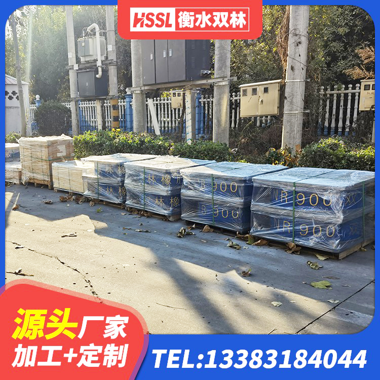 容县高阻尼叠层隔震支座源头工厂 容县铅芯橡胶隔震支座(LRB)什么价格 容县LNR300天然隔震支座 容县HDR1000高阻尼支座源头工厂 - 第6张