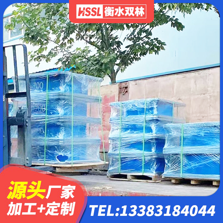 容县隔震支座LNR700厂家 容县建筑叠层橡胶隔震支座厂家 容县LNR500隔震橡胶支座源头工厂 容县高层橡胶隔震支座多少钱 - 第9张