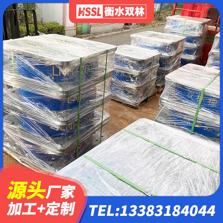 容县阻尼隔震橡胶支座厂家 容县房建抗震支座生产厂家 容县钢结构隔震支座多少钱 容县圆形高阻尼隔震橡胶支座厂家电话 - 第5张
