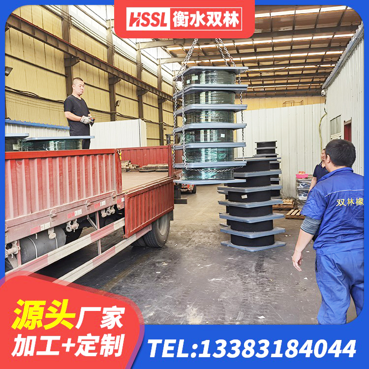 容县隔震支座JG 容县LNR橡胶隔震支座600(II型) 容县建筑减震支座源头工厂 容县隔震支座LRB和LNR源头工厂 - 第3张