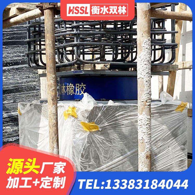 屯昌县建筑铅芯橡胶减隔震支座源头工厂 屯昌县HDR600高阻尼支座源头工厂 屯昌县LNR600天然橡胶支座厂家电话 屯昌县LRB900-Ⅱ有铅芯橡胶隔震支座源头工厂