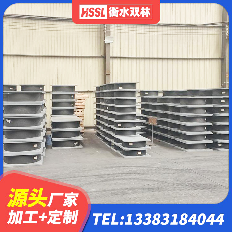 佳木斯建筑铅芯隔震支座 佳木斯组合隔震支座厂家电话 佳木斯HDR高阻尼橡胶隔震支座(II)-570*201-G1.2 佳木斯小型隔震支座多少钱