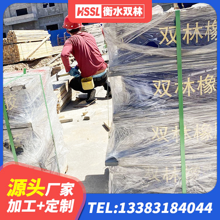 容县SHDR较高阻尼隔震支座多少钱 容县幼儿园抗震支座 容县建筑隔震支座LNR哪家好 容县HDR1400高阻尼支座厂家 - 第3张