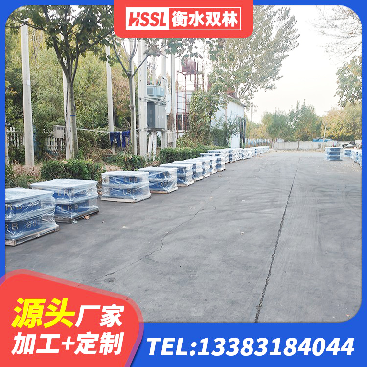 容县较高阻尼隔震橡胶支座生产厂家 容县房建橡胶隔震支座源头工厂 容县LNR900天然隔震支座生产厂家 容县建筑LRB400的抗震支座生产厂家 - 第4张