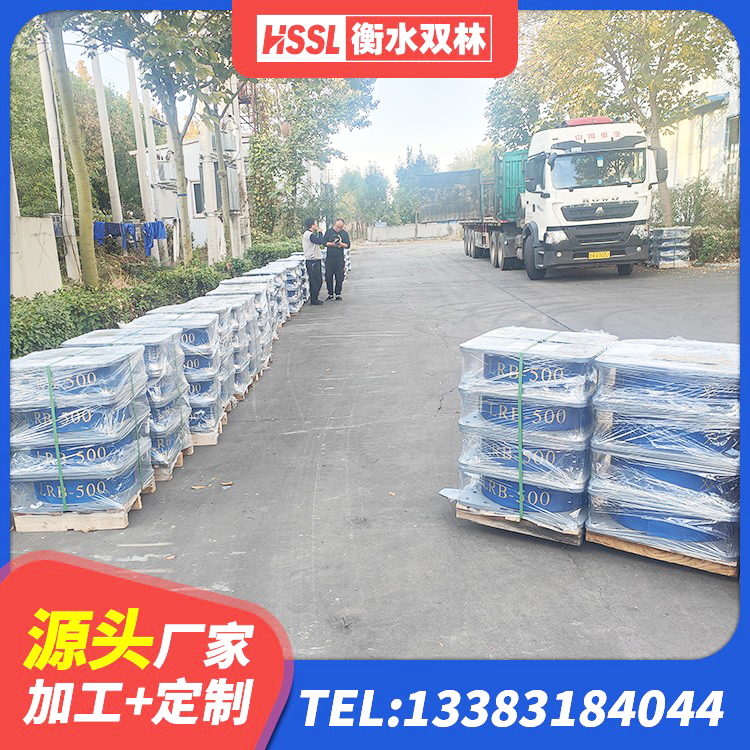 容县较高阻尼隔震橡胶支座生产厂家 容县房建橡胶隔震支座源头工厂 容县LNR900天然隔震支座生产厂家 容县建筑LRB400的抗震支座生产厂家 - 第3张
