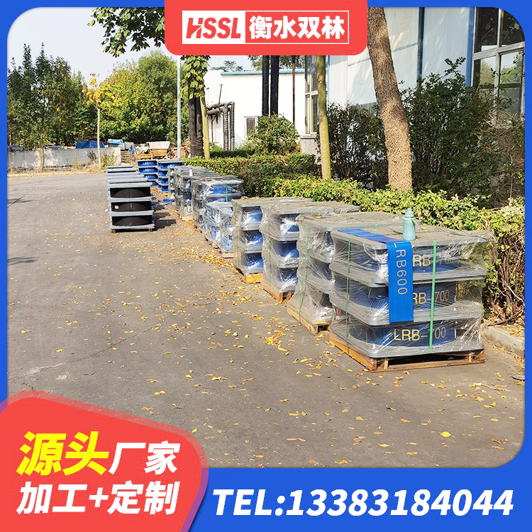 容县抗震式橡胶隔震支座 容县LRB700隔震支座厂家 容县HDR高阻尼橡胶支座多少钱 容县橡胶隔震支座费用多少 - 第6张