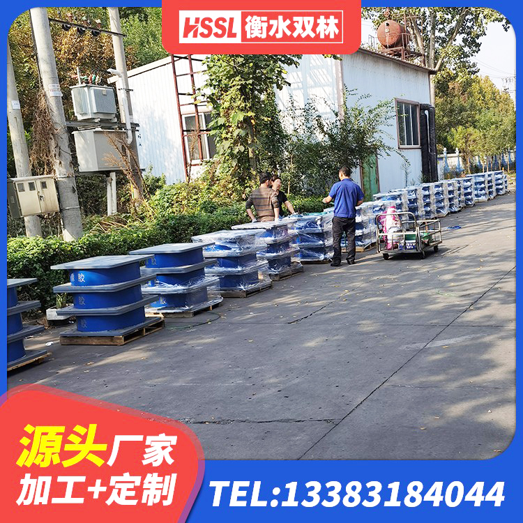 容县HDR600高阻尼支座厂家 容县LNR橡胶隔震支座D700源头工厂 容县LNR隔震支座1400 容县建筑橡胶隔震支座加工 - 第3张