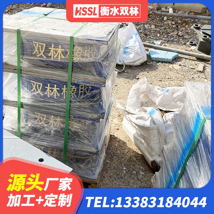 台湾建筑哪里有隔震支座 台湾较高阻尼橡胶隔震支座什么价格 台湾LNR600建筑橡胶隔震支座什么价格 台湾LRB橡胶隔震支座600生产厂家