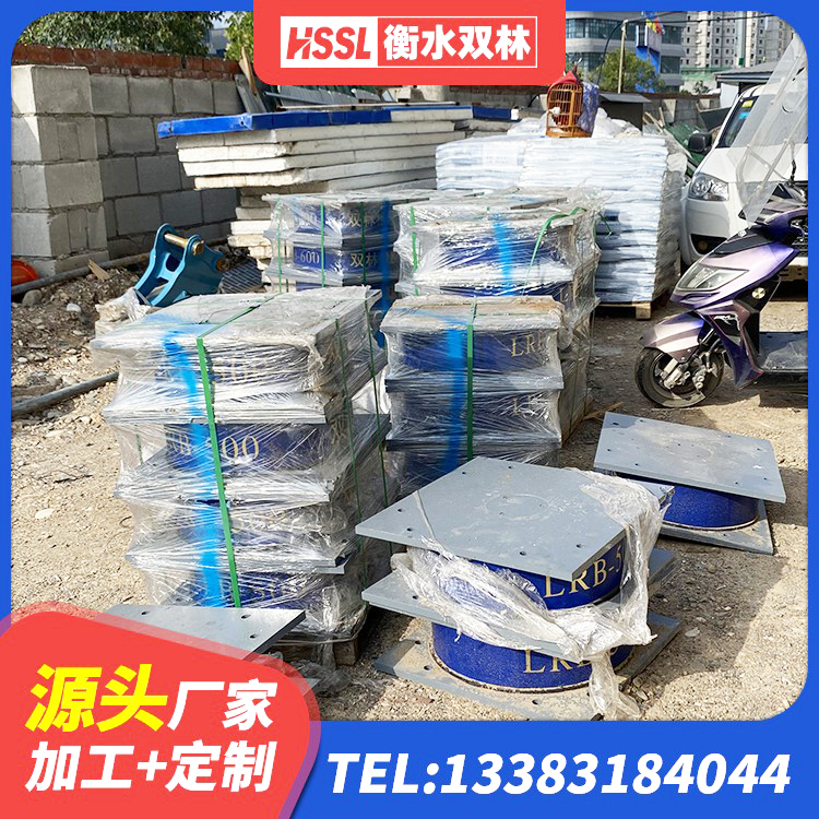 容县圆形铅芯橡胶隔震支座厂家 容县HDR1200高阻尼隔震支座源头工厂 容县LNR800橡胶支座多少钱 容县LRB隔震支座1000(II型) - 第2张