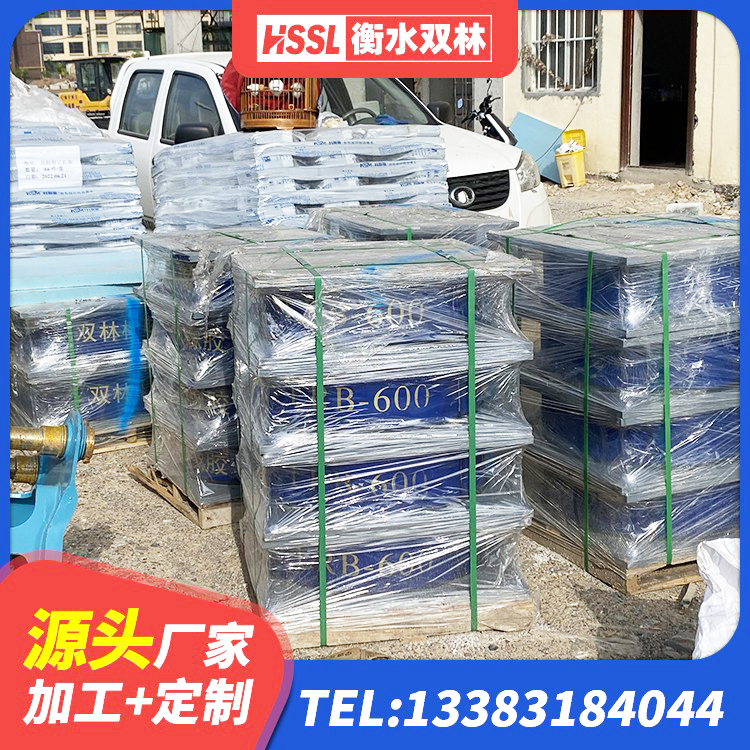 容县HDR1200高阻尼隔震支座多少钱 容县铅芯减隔震支座源头工厂 容县抗震阻尼支座多少钱 容县建筑铅芯建筑橡胶隔震支座源头工厂 - 第4张